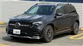 2024 Mercedes-Benz Mercedes-Benz Others