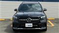 2024 Mercedes-Benz Mercedes-Benz Others