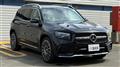 2024 Mercedes-Benz Mercedes-Benz Others