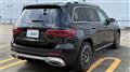 2024 Mercedes-Benz Mercedes-Benz Others