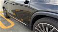 2024 Mercedes-Benz Mercedes-Benz Others