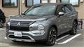 2023 Mitsubishi OUTLANDER PHEV