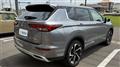 2023 Mitsubishi OUTLANDER PHEV
