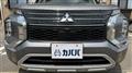 2023 Mitsubishi OUTLANDER PHEV