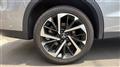 2023 Mitsubishi OUTLANDER PHEV