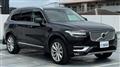 2016 Volvo XC90