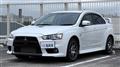 2015 Mitsubishi Lancer Evolution