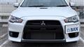 2015 Mitsubishi Lancer Evolution