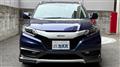 2014 Honda VEZEL