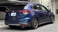 2014 Honda VEZEL