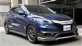 2014 Honda VEZEL
