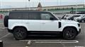 2024 Land Rover Defender