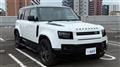 2024 Land Rover Defender