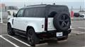 2024 Land Rover Defender