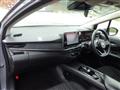 2024 Nissan Note