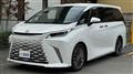 2025 Lexus Other