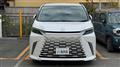 2025 Lexus Other