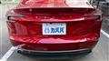 2024 Tesla Motors Others
