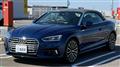 2017 Audi A5 Cabriolet