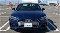 2017 Audi A5 Cabriolet