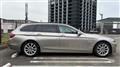 2010 BMW 5 Series