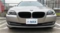 2010 BMW 5 Series