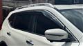 2020 Nissan X-Trail