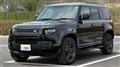 2026 Land Rover Defender