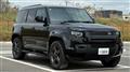 2026 Land Rover Defender