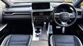 2020 Lexus RX