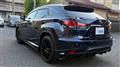 2020 Lexus RX