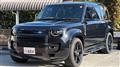2024 Land Rover Defender