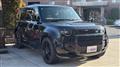 2024 Land Rover Defender
