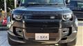 2024 Land Rover Defender