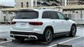 2024 Mercedes-Benz Mercedes-Benz Others