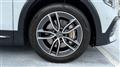2024 Mercedes-Benz Mercedes-Benz Others