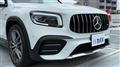 2024 Mercedes-Benz Mercedes-Benz Others