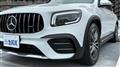 2024 Mercedes-Benz Mercedes-Benz Others