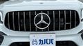 2024 Mercedes-Benz Mercedes-Benz Others