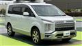 2023 Mitsubishi Delica D5