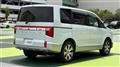 2023 Mitsubishi Delica D5
