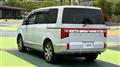 2023 Mitsubishi Delica D5
