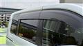 2023 Mitsubishi Delica D5