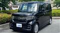 2023 Honda N BOX