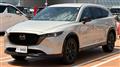 2023 Mazda CX-8