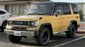 1993 Toyota Land Cruiser Prado