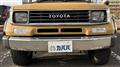 1993 Toyota Land Cruiser Prado