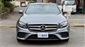 2020 Mercedes-Benz E-Class