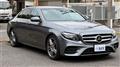 2020 Mercedes-Benz E-Class