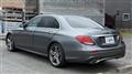 2020 Mercedes-Benz E-Class